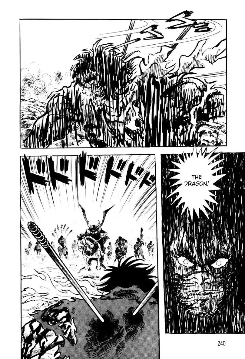 Violence Jack Chapter 26 242